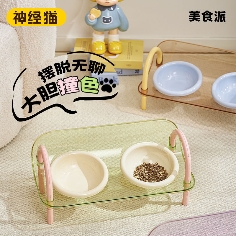 猫碗陶瓷增高架餐桌双碗猫狗碗超大保护颈椎猫咪水碗饭碗猫咪饭盆,宠物/宠物食品及用品,猫狗碗/慢食碗,淘宝优惠券,粉丝福利购,淘宝优惠卷