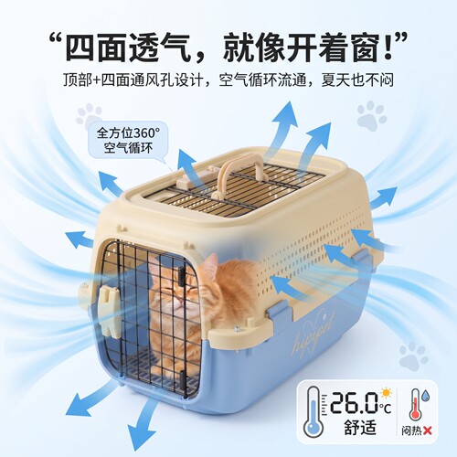 托运必备！抗压耐摔符合航司标准
