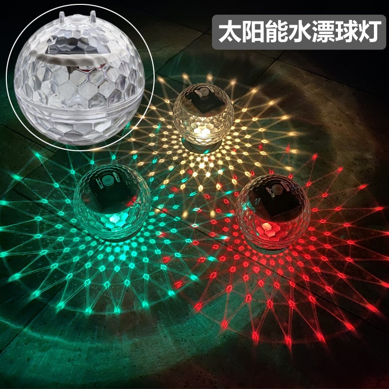 水底灯太阳能鱼池水下led氛围灯别墅假山专用景观灯户外防水射灯
