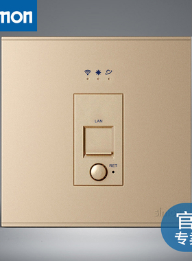 西蒙E6百兆开关插座86型雅白色无线ap路由器USB墙壁面板入墙wifi