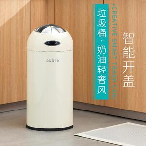 日本精工轻奢欧本智能感