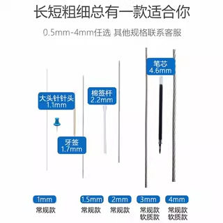 包邮304不锈钢钢丝绳包塑细软钢索绳起重绳子1/1.5/2/0.4mm晾衣绳