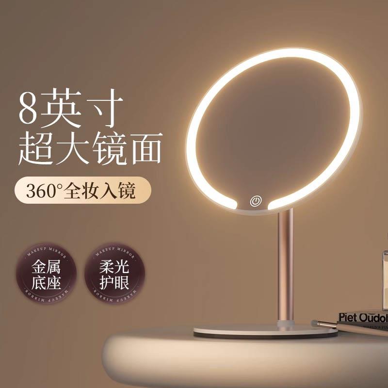 日本进口轻奢2026新款led