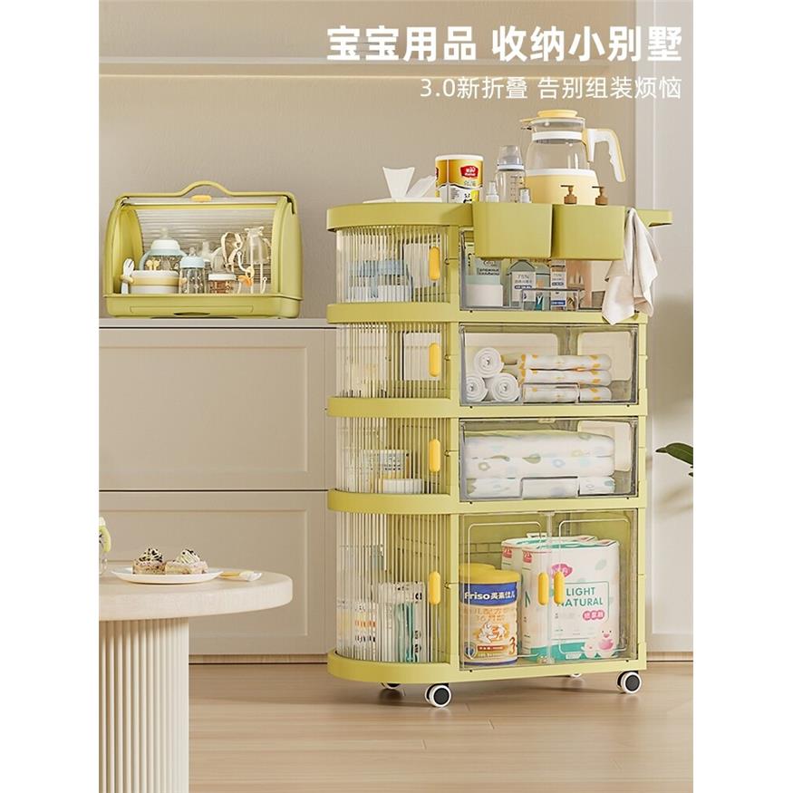 日本婴儿用品置物架喂养