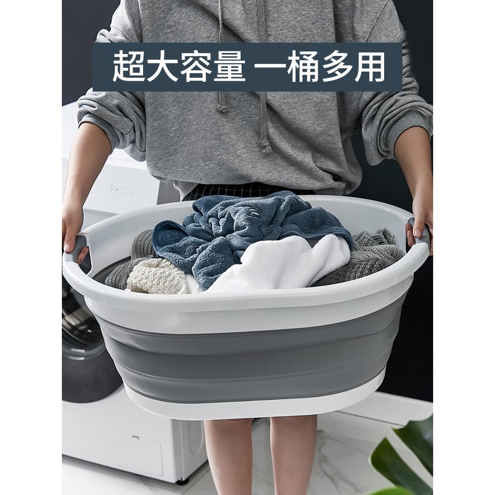 日本进口轻奢可折叠洗衣