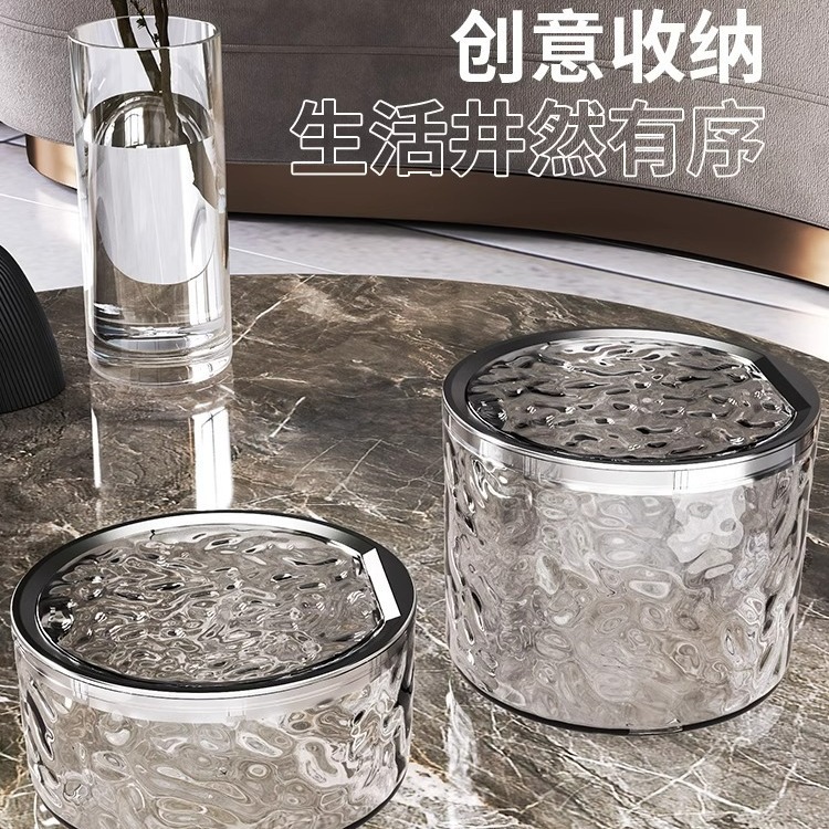 高颜值轻奢卧室茶几家用桌上可爱车载收纳按压式桌面小垃圾桶