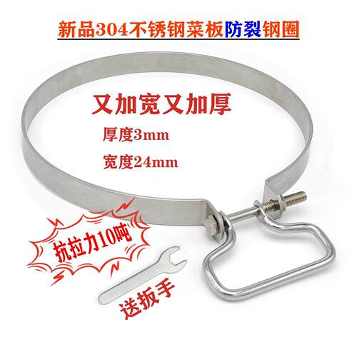 日本工艺高端精品升级加