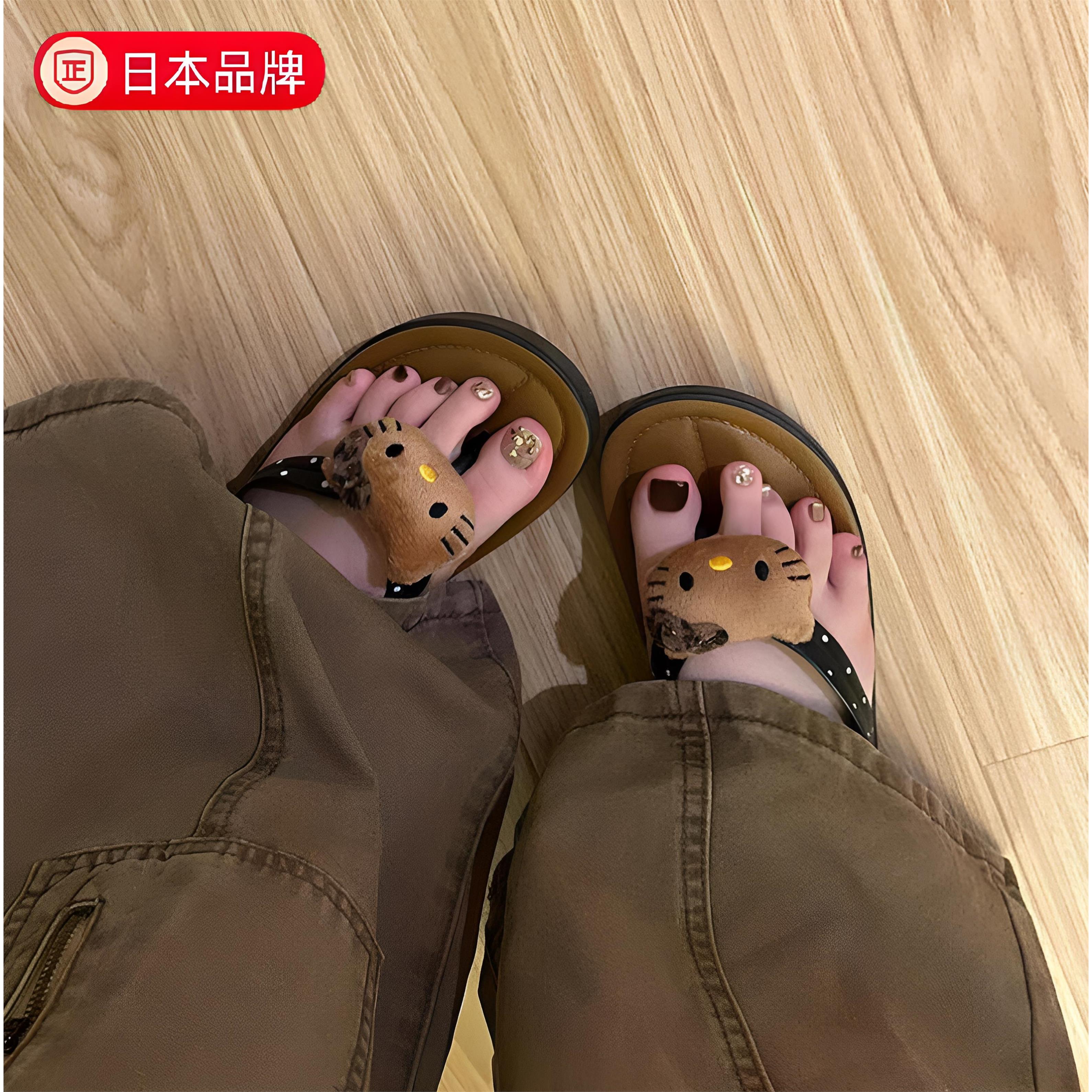 日本卡通kt人字拖女外穿