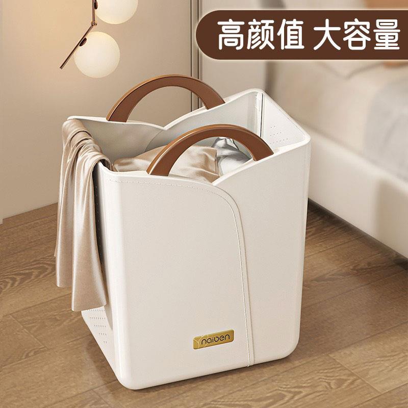 韩国进口脏衣篓服收纳筐
