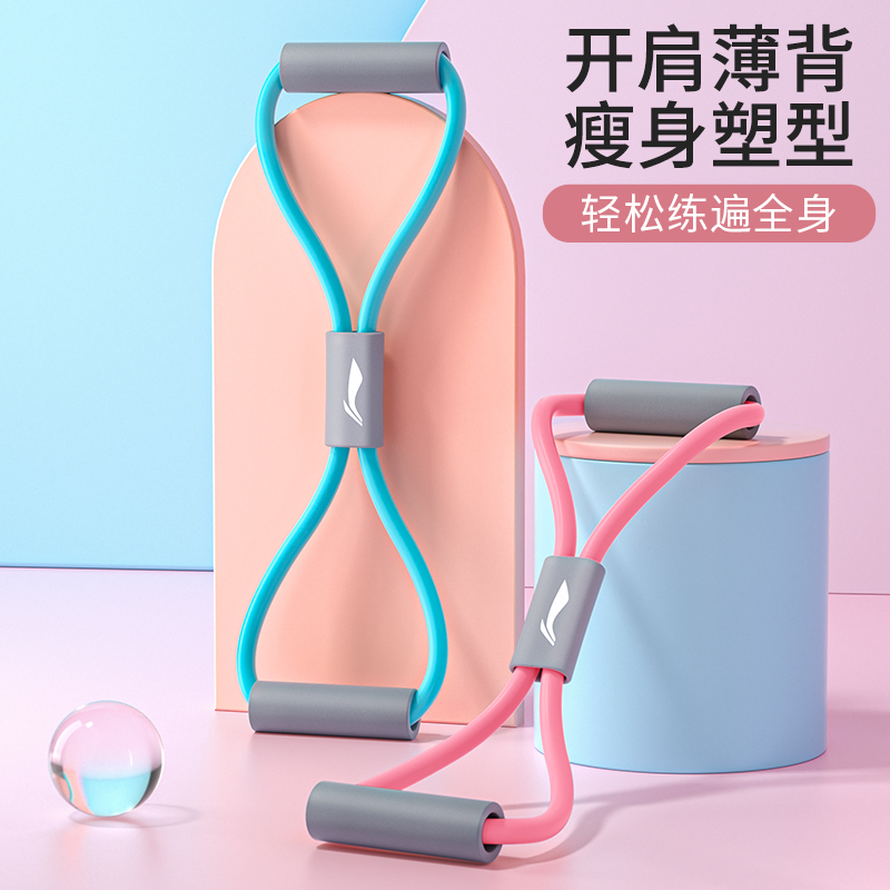 8Ů翪٤ý15.5Ԫ