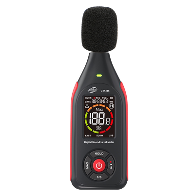 标智智能噪音计高清彩屏