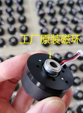 云台航模电机odrive电机带编码器适配simpleFOC