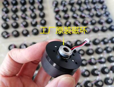 云台航模电机odrive电机带编码器适配simpleFOC