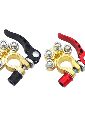 电瓶桩头卡子黄铜接线柱多功能接头开关加厚汽车蓄电池断电夹夹子