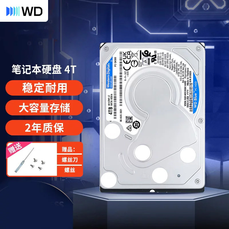 wd西部数据wd40npzz4t机械硬盘图片