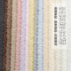 双面弹力萌宝绒布料羊羔绒毛绒上衣外套毛毯玩具手工diy服装 面料