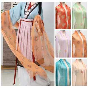 天丝雪纺布料一梦惊鸿团花披帛古装汉服敦煌舞蹈国风飘带丝带面料