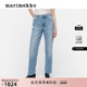 中腰直筒牛仔裤 Marimekko时尚 商场同款 丹宁系列