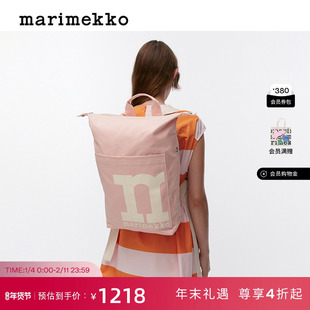 新年礼物Marimekko早秋时尚双肩背包