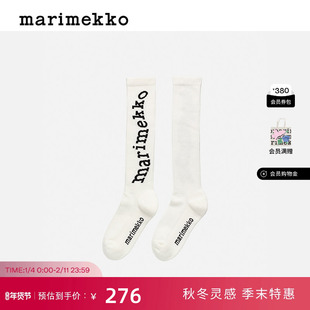 新年礼物Marimekko早秋新款时尚印花棉质休闲舒适透气袜子