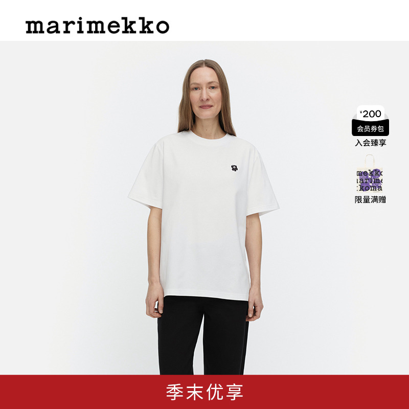 Marimekko【Unikko游霓可印花】早秋圆领女士T恤宽松上衣