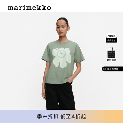Marimekko【亚洲限定系列】Unikko游霓可T恤26早春新款