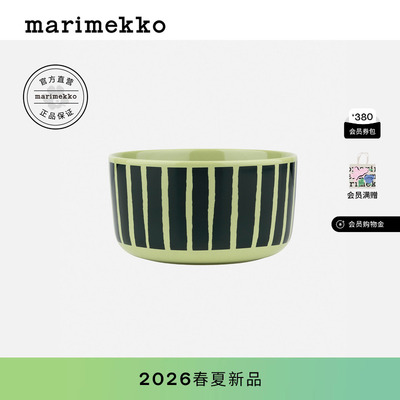 Piccolo印花家用餐碗500ml
