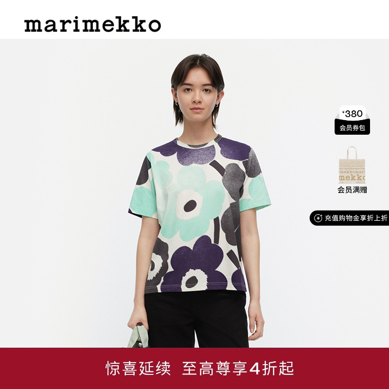 Marimekko25早秋圆领女士短袖T恤