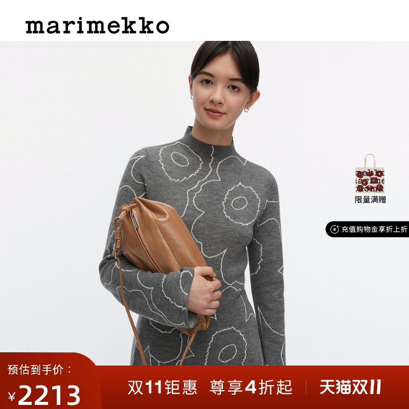 2025秋冬新品Karla拉链单肩包