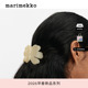 新年礼物Marimekko 发夹26早春新款 Unikko游霓可印花 时尚