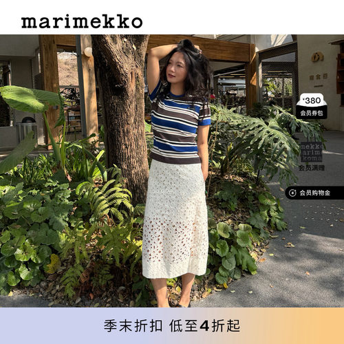 Helvi图案上衣26早春新款
