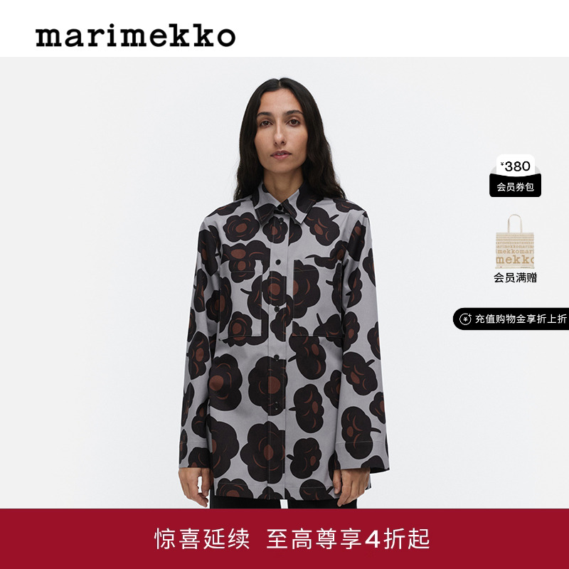 Tumma印花女士长袖衬衫