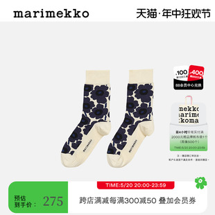 袜子短袜 芬兰Marimekko2024春夏时尚 Unikko游霓可印花