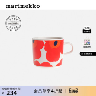 【热销补货】玛莉美歌Unikko印花咖啡杯