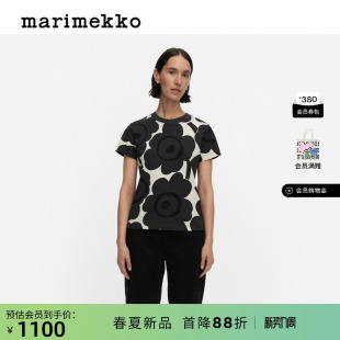 T恤26早春新款 Marimekko 短袖 时尚 Unikko游霓可印花