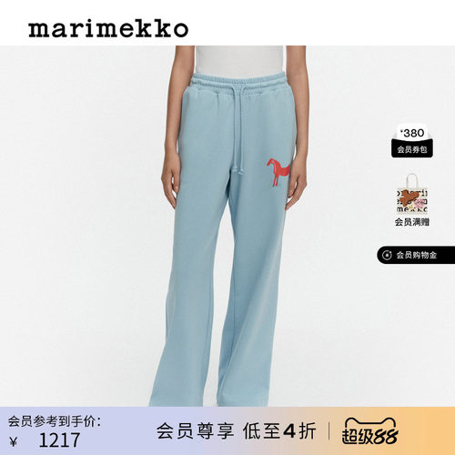 Marimekko印花休闲长裤