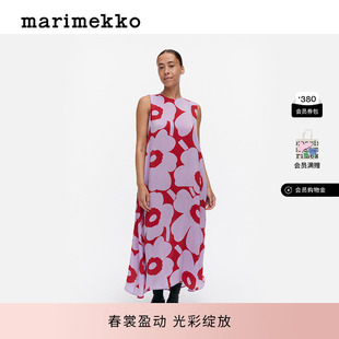 Marimekko MIGOT女士气质连衣裙 Unikko游霓可印花