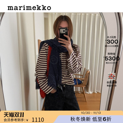 玛莉美歌Unikko印花围巾早秋
