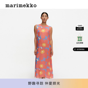 Marimekko玛莉美歌【Unikko游霓可】无袖印花连衣裙26夏季新品