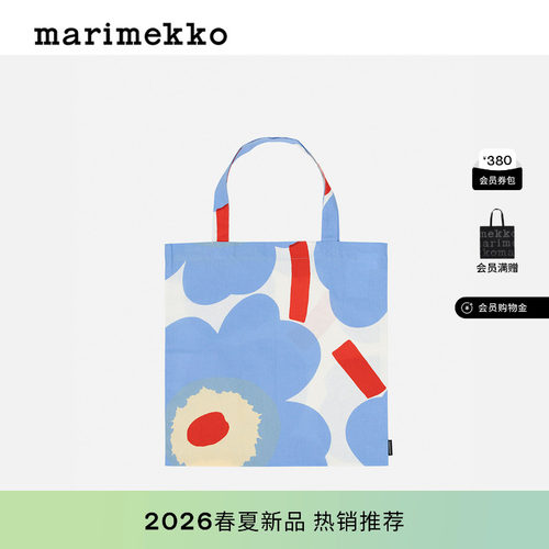 托特包43X44CM26春夏新品