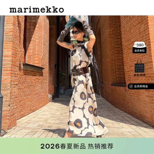 Migot连衣裙26春夏新品