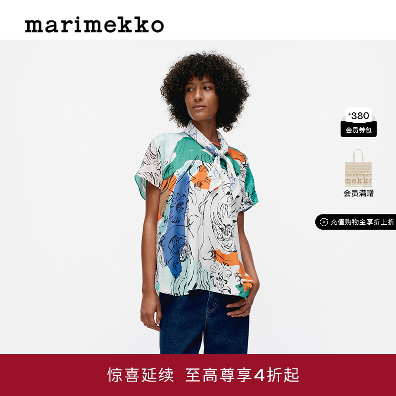 Blombom印花圆领宽松设计T恤