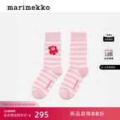 Unikko游霓可袜子26早春新款 Marimekko TASARAITA印花