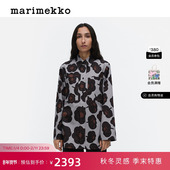 新年礼物Marimekko玛莉美歌早秋Tumma印花女士长袖 衬衫