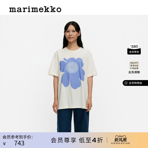 【Unikko游霓可】印花圆领T恤