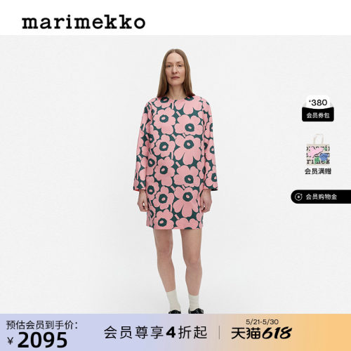 25早秋女士长袖A字连衣裙