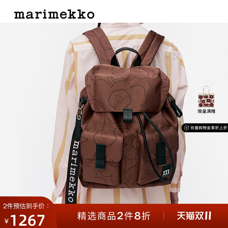 ��ɫ����ɫ Marimekko��Unikko���޿�ӡ����������������ͨ��˫�米��