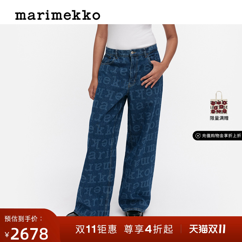 Marimekko25早秋【丹宁系列】Maridenim logo标识牛仔裤商场同款