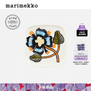 TIARA Marimekko北欧芬兰2025早秋新款 印花家用简约餐盘10cm