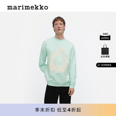 Marimekko25早秋卫衣男女同款